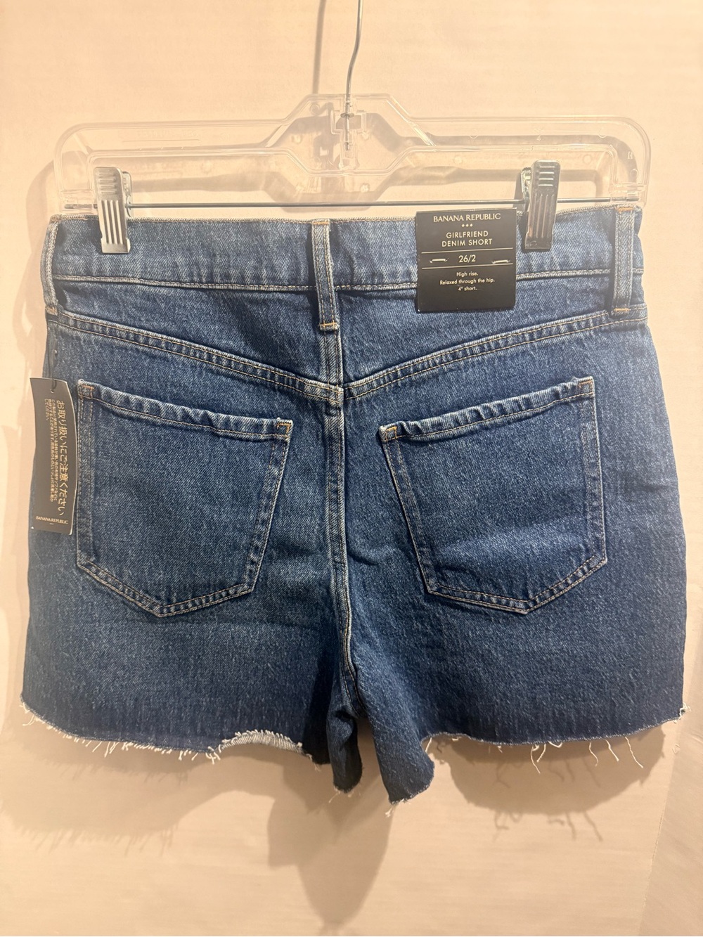 Banana Republic Jean Shorts Womens 2 High Rise Girlfriend - Picture 4 of 6